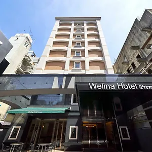 心斋桥威利纳高级酒店 酒店 大阪