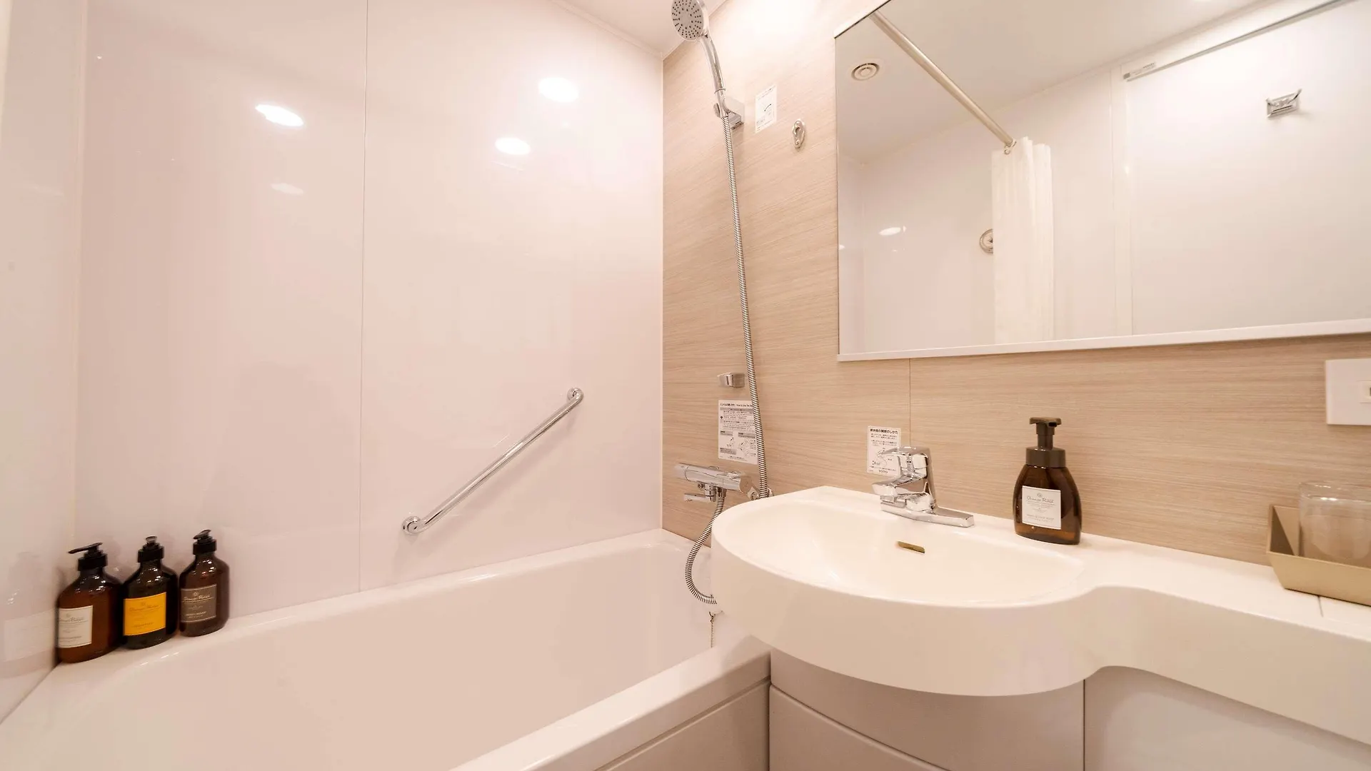 Best Western Hotel Fino Tokyo Akasaka Japão