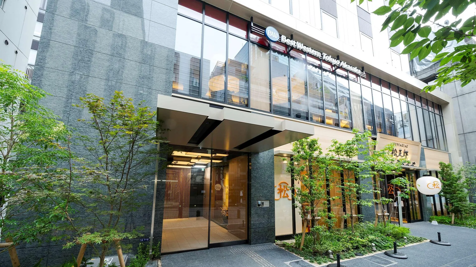 Best Western Hotel Fino Tokyo Akasaka
