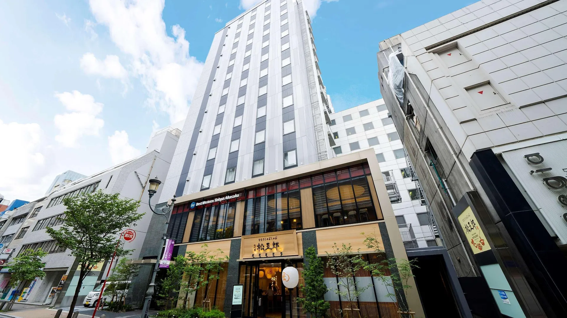 Best Western Hotel Fino Tokyo Akasaka Japão